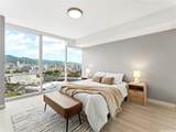 888 Kapiolani Boulevard - Photo 4