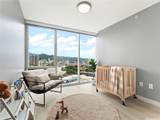 888 Kapiolani Boulevard - Photo 7