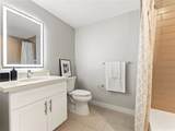888 Kapiolani Boulevard - Photo 8