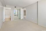 1009 Kapiolani Boulevard - Photo 12