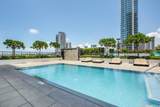 1009 Kapiolani Boulevard - Photo 16