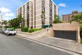 1441 Piikoi Street - Photo 25