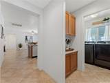 91-2016 Kamakana Street - Photo 10