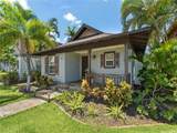 91-2016 Kamakana Street - Photo 2