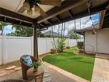91-2016 Kamakana Street - Photo 23