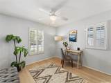 91-2016 Kamakana Street - Photo 7