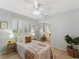 91-2016 Kamakana Street - Photo 9