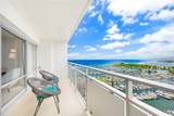 1777 Ala Moana Boulevard - Photo 10