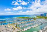 1777 Ala Moana Boulevard - Photo 12