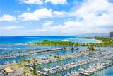 1777 Ala Moana Boulevard - Photo 13