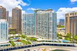 1777 Ala Moana Boulevard - Photo 15
