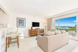 1777 Ala Moana Boulevard - Photo 3