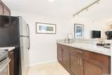 1777 Ala Moana Boulevard - Photo 7