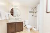 1777 Ala Moana Boulevard - Photo 9