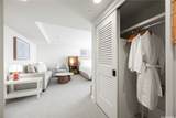223 Saratoga Road - Photo 8