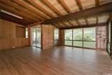 1563 Onipaa Street - Photo 2