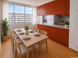 3033 Ala Ilima Street - Photo 4