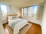 3033 Ala Ilima Street - Photo 8