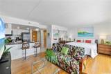 1777 Ala Moana Boulevard - Photo 10