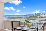 1777 Ala Moana Boulevard - Photo 25