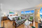 1777 Ala Moana Boulevard - Photo 4