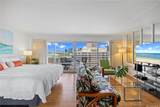 1777 Ala Moana Boulevard - Photo 5