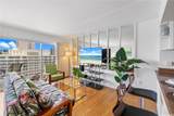 1777 Ala Moana Boulevard - Photo 7