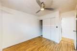 94-21 Apohele Place - Photo 12