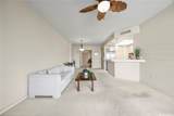 1 Keahole Place - Photo 7