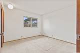 92-931 Welo Street - Photo 13