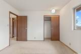 92-931 Welo Street - Photo 14