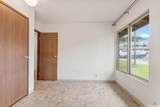 92-931 Welo Street - Photo 17