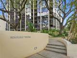 60 Beretania Street - Photo 1