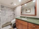 60 Beretania Street - Photo 10