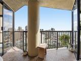 60 Beretania Street - Photo 12