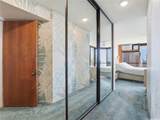 60 Beretania Street - Photo 7