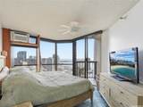 60 Beretania Street - Photo 8