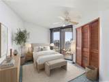 60 Beretania Street - Photo 9