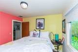 889 Kaohe Place - Photo 18