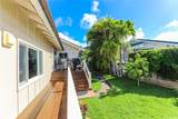 889 Kaohe Place - Photo 24