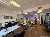 2144 Auiki Street - Photo 2