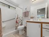 95-205 Hoani Place - Photo 7