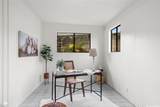 218 Hakuone Street - Photo 12