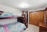 91-941 Mailani Street - Photo 19