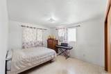 91-941 Mailani Street - Photo 20