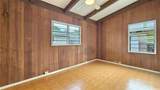 45-723 Ko Street - Photo 15