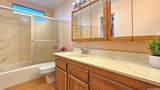 45-723 Ko Street - Photo 16