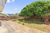 1063 Kamaole Street - Photo 15