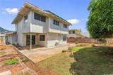 1063 Kamaole Street - Photo 16
