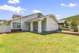 1063 Kamaole Street - Photo 2